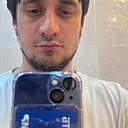 Знакомства: Bobi, 36 лет, Астрахань