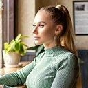 Знакомства: Полина, 28 лет, Брянск