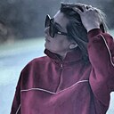 Знакомства: Лия, 38 лет, Кунгур