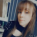Знакомства: Елена, 35 лет, Армавир