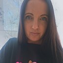 Знакомства: Дарья, 33 года, Усть-Уда