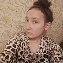 Знакомства: Натусик, 25 лет, Армизонское