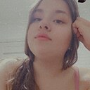 Знакомства: Альбина, 20 лет, Калининград