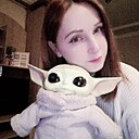 Знакомства: Анжелика, 28 лет, Омск