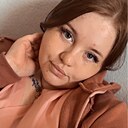 Знакомства: Настя, 27 лет, Саратов
