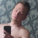 Знакомства: Артур, 34 года, Киев