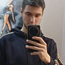 Знакомства: Дмитрий, 26 лет, Усть-Илимск