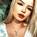 Знакомства: Таня, 20 лет, Партизанск