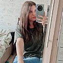 Знакомства: Елизавета, 20 лет, Могилев