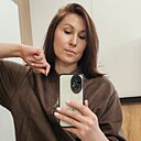Знакомства: Людмила, 40 лет, Ижевск