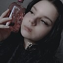 Знакомства: Элина, 19 лет, Рыбинск