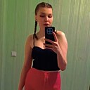 Знакомства: Юлия, 22 года, Бобруйск