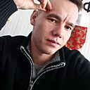 Знакомства: Александр, 25 лет, Бугуруслан