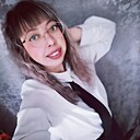 Знакомства: Юлия, 33 года, Реж