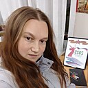 Знакомства: Миляуша, 36 лет, Казань