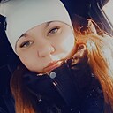 Знакомства: Ирина, 33 года, Белово
