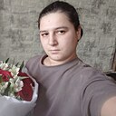 Знакомства: Карина, 30 лет, Благовещенск