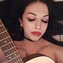 Знакомства: Таша, 36 лет, Витебск