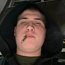 Знакомства: Антон, 20 лет, Тверь