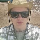 Знакомства: Алена, 44 года, Вологда