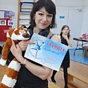 Знакомства: Тори, 37 лет, Каменск-Шахтинский