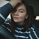 Знакомства: Екатерина, 30 лет, Красноярск