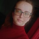 Знакомства: Вита, 28 лет, Донецк