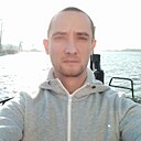 Знакомства: Alex, 42 года, Дружковка