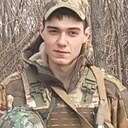 Знакомства: Джанни, 32 года, Ростов-на-Дону