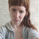 Знакомства: Екатерина, 30 лет, Артемовский
