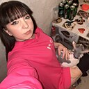 Знакомства: Каришка, 29 лет, Томск