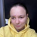 Знакомства: Анастасия, 18 лет, Удачный