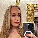 Знакомства: Александра, 26 лет, Куртамыш