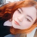 Знакомства: Александра, 18 лет, Бокситогорск