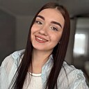 Знакомства: Кристина, 23 года, Канск
