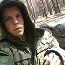 Знакомства: Владимир, 27 лет, Харцызск