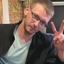 Знакомства: Константин, 31 год, Малмыж