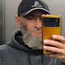 Знакомства: Руслан, 45 лет, Нерюнгри