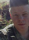 Знакомства: Алексей, 31 год, Санкт-Петербург