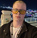 Знакомства: Всеволод, 20 лет, Челябинск