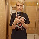 Знакомства: Ирина, 44 года, Димитровград