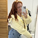 Знакомства: Катерина, 43 года, Барнаул