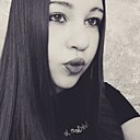 Знакомства: Камиллка, 18 лет, Нижнеудинск
