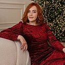 Знакомства: Вероника, 33 года, Краснодар