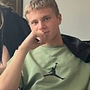 Знакомства: Максим, 19 лет, Рязань