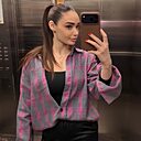 Знакомства: Екатерина, 21 год, Москва