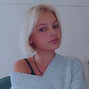 Знакомства: Милана, 19 лет, Ставрополь