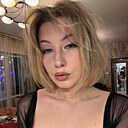 Знакомства: Агата, 19 лет, Москва