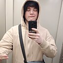 Знакомства: Илья, 20 лет, Москва