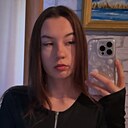 Знакомства: Мария, 23 года, Солигорск